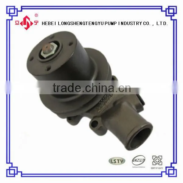 mf 285 Hydraulic Pump 4131A013 Perkins Diesel Water Pump photo-5