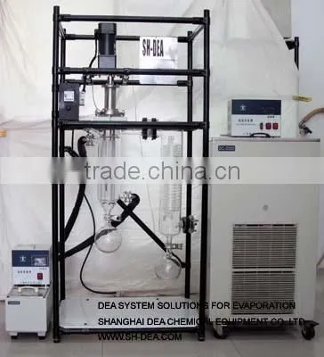 Thin Film Evaporator for Epoxy Resin DEA-BM-5 photo-2