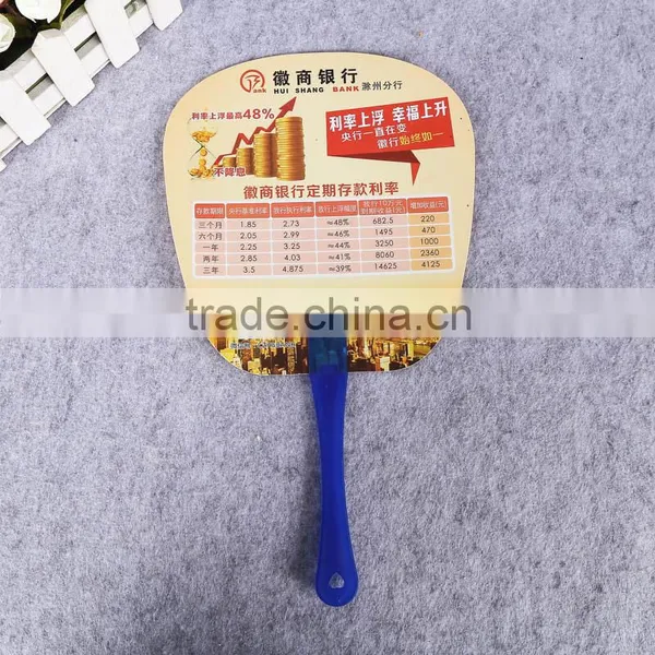 Chinese Cheap 18cm Long Handle Plastic pp Promotional Fan Advertising Hand Fan Printed pp Fan photo-2