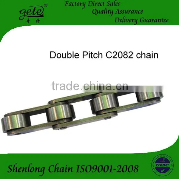 C2102H Heavy Series Double Pitch Conveyor Chain With Big Roller photo-2