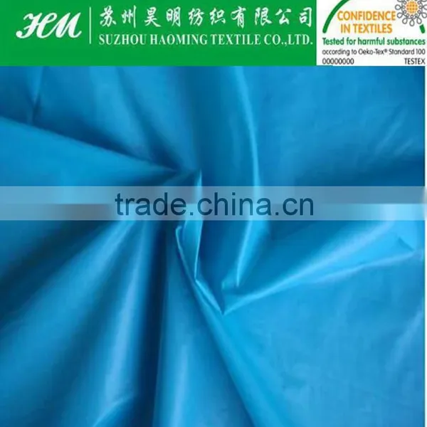 320t Nylon Satin Spandex Fabric