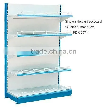 Supermarket Rack