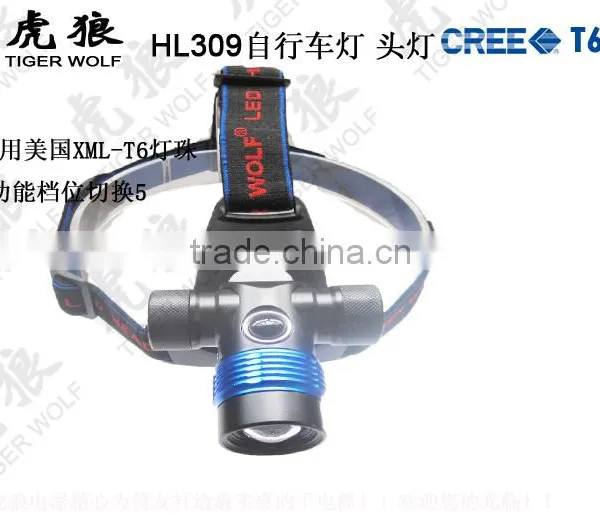 Multi-functions Emergency Headlamp Aluminum LED Head Lights photo-5