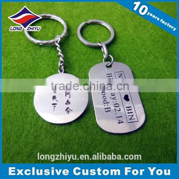 Silver Plated Custom Metal Love Angel Keychain for Boys and Girls photo-2