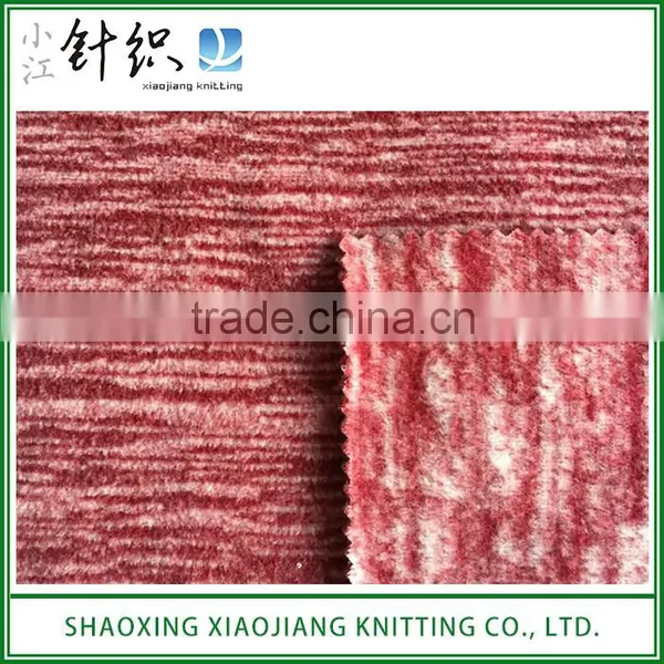 Cheap Knitted Fabric Cation Coarse Needle Polar Fleece Fabric Cation for Blanket