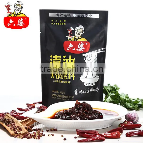 2016 China Food Vegetable Oil Blend Hot Pot Seasoning photo-2