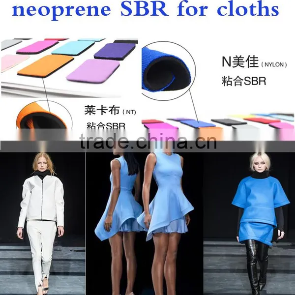 Neoprene Fabric for Colthing From Manufacturer photo-3