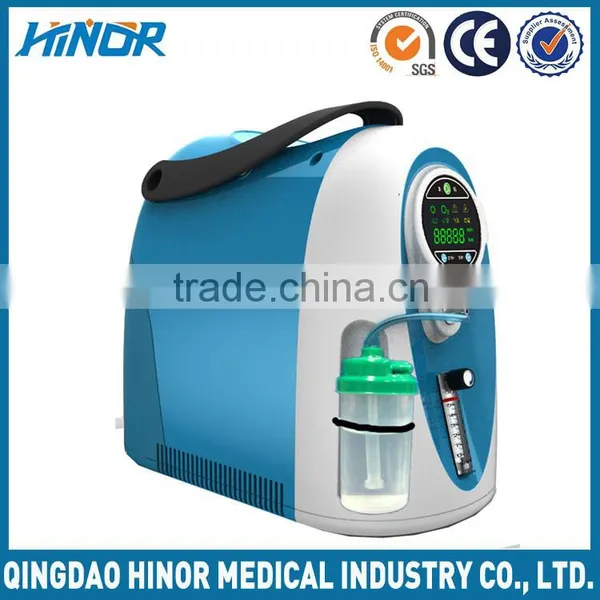 POC-03C 5L Medical Portable Oxygen Concentrator Oxygen Therapy