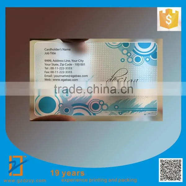 Customized 500pcs Plastic Transparent PVC Business Cards + 28 Templates Design For Choice + Free Design, Free Shipping photo-2