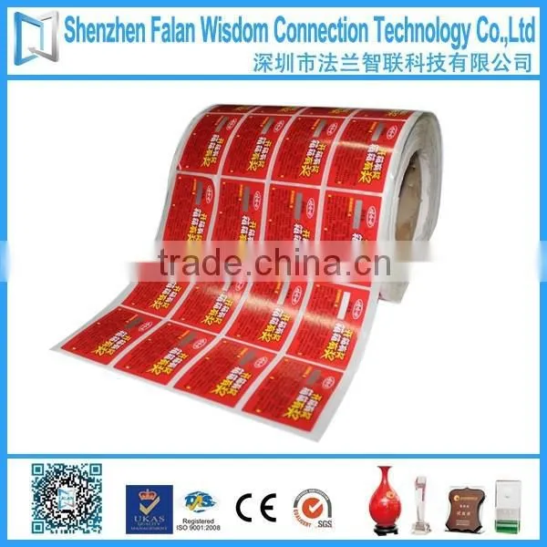 Scratch off Label With Variable Data Printing photo-2