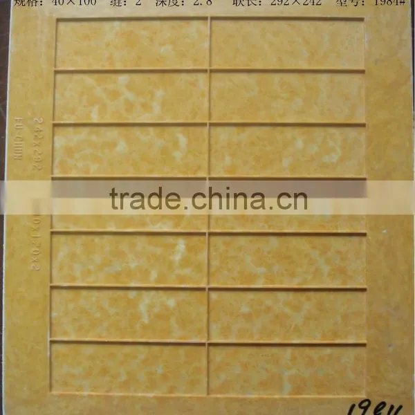 Plastic Grids of Deffiernet Style and Size