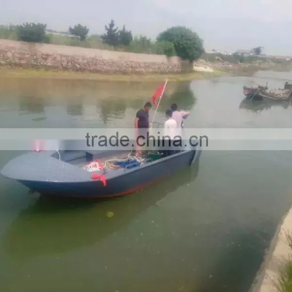 Aluminum Boat
