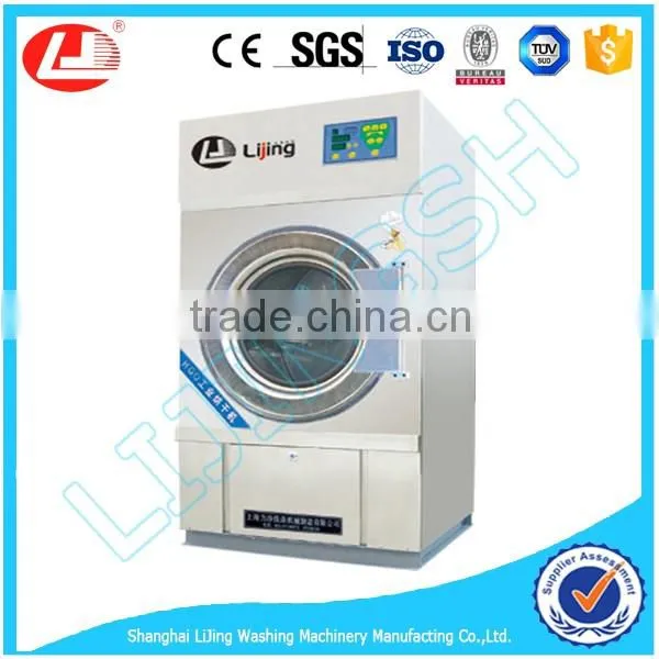 Spin Drying/dryer Machine (electric,steam,gas Heating High Spin Dryer)