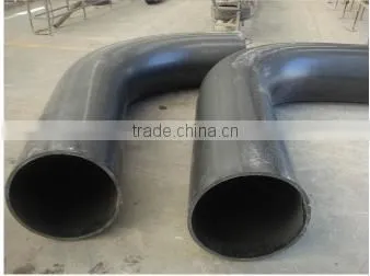 Pipe