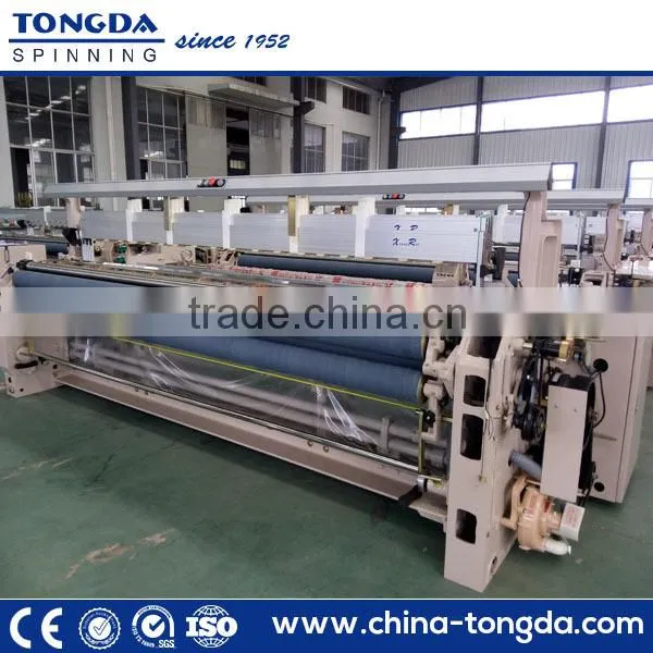 Water Jet Texile Machine Water Jet Loom