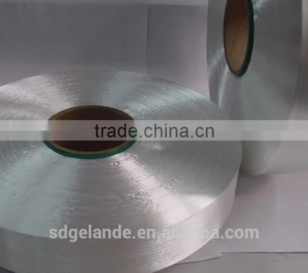 China Yarn Producer Polyester Filament Yarn POY DTY FDY photo-3