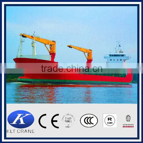5ton Barge Crane photo-2
