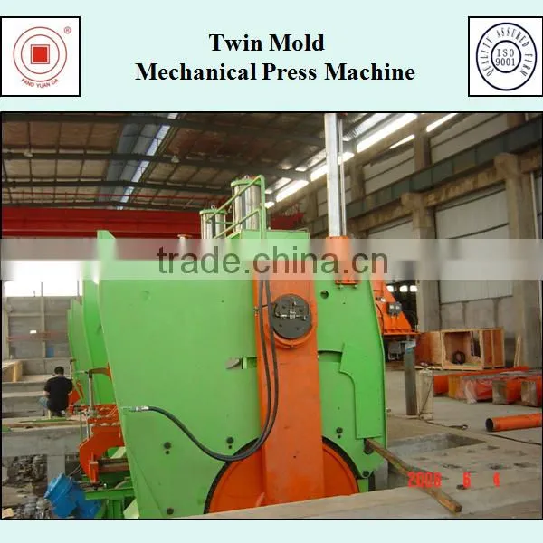 Twin Mold Mechanical Press Machine photo-5