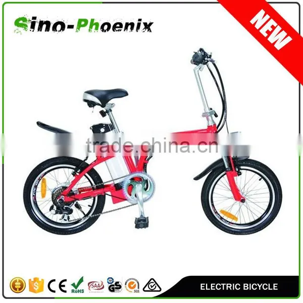 Foldable Electric Bike Lithium Battery ( PN-EB006)