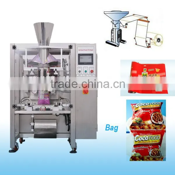TOPY-VP800 High Qualtiy Automatic Vffs Bag Rice Packaging Machine photo-6