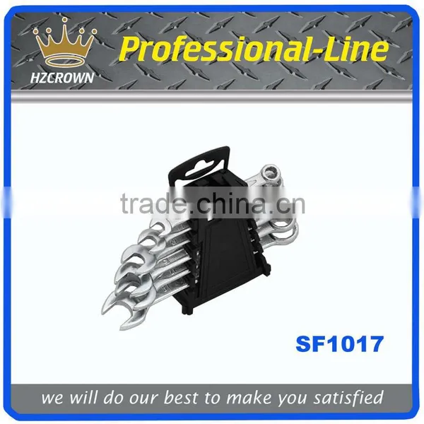 6Pcs Spanner Set