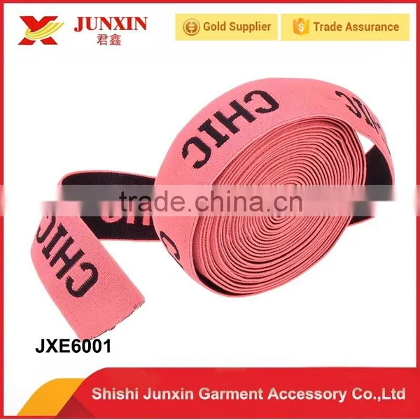 Custom Brand Elastic Fabric Strip Wrist Wraps Belt 2016 photo-3