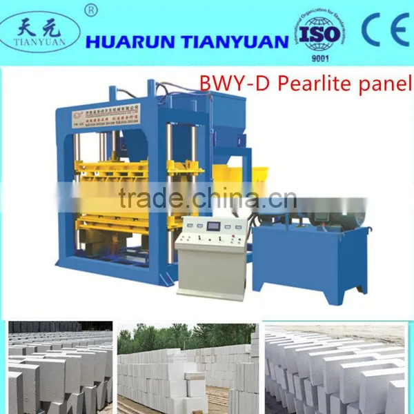BWY-H Insulated Expanded Perlite Brick Block Board Making Machine With Europe Quality photo-4