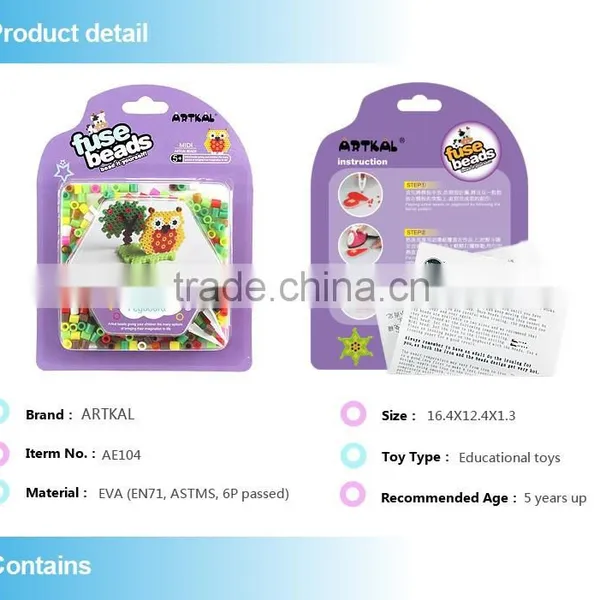 Creative Fashion AE104 Artkal Fuse Beads Kits for Kids Christmas Gifts photo-2