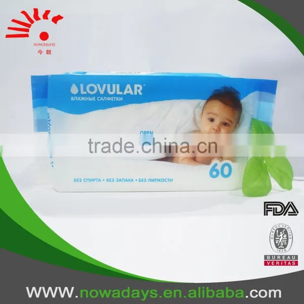 High Quality Household Use Baby Care Baby Wipe Warmer photo-3