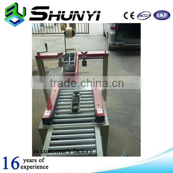 Automatic Carton Erector photo-3