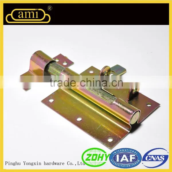 Guard Against Theft Interior Door Safety Latch photo-5