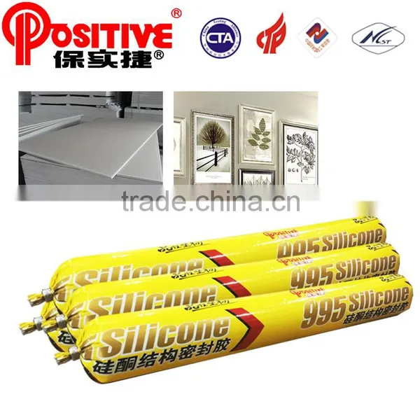 Hot Positive Decoration Adhesive Silicone Sealant Glass Sealant