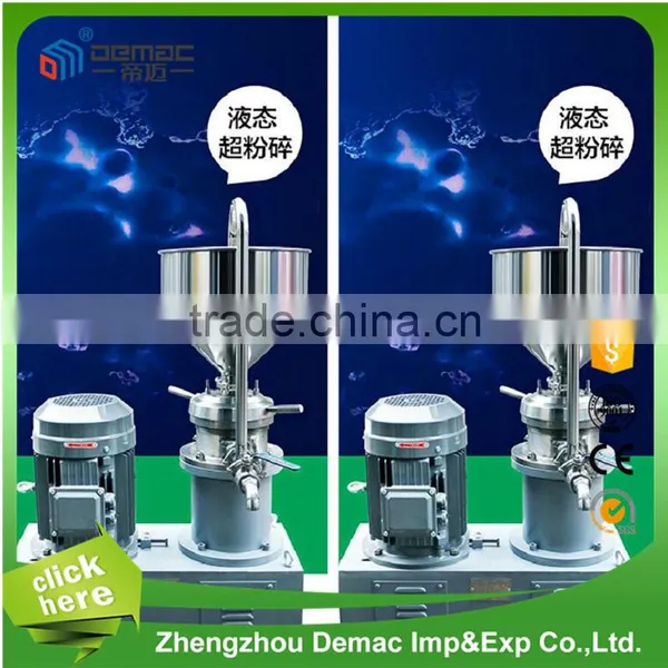 Excellent Quality Wet Sesame Paste Machine Sesame Paste Grinding Machine photo-4