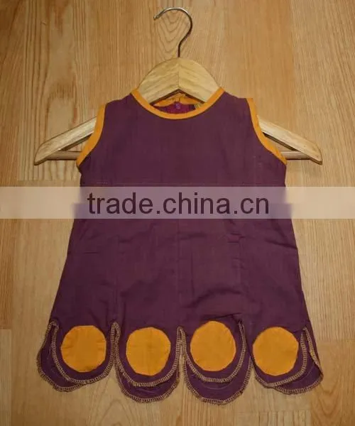 Children Garment