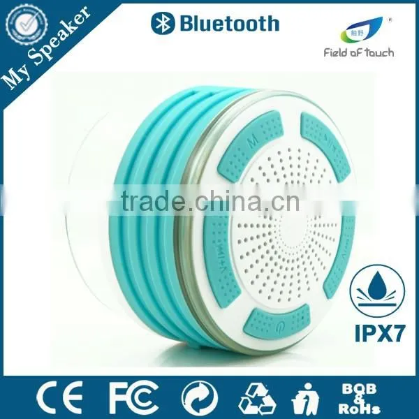 My Speaker F013 White Sky Blue 5W Powerful Waterproof IP67 Bluetooth Speaker photo-2