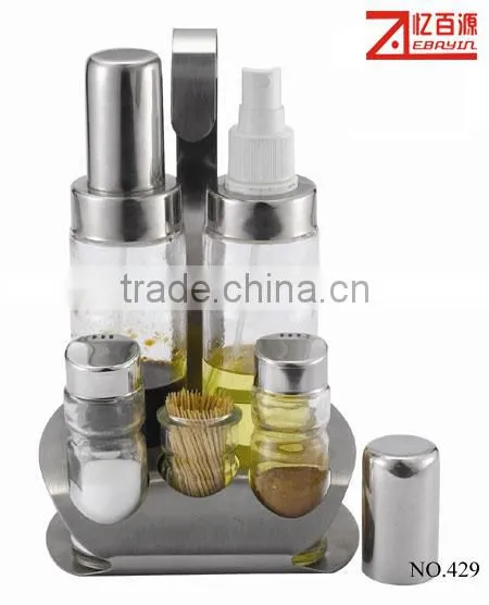 Oil Vinegar Set With Toothpick Holder