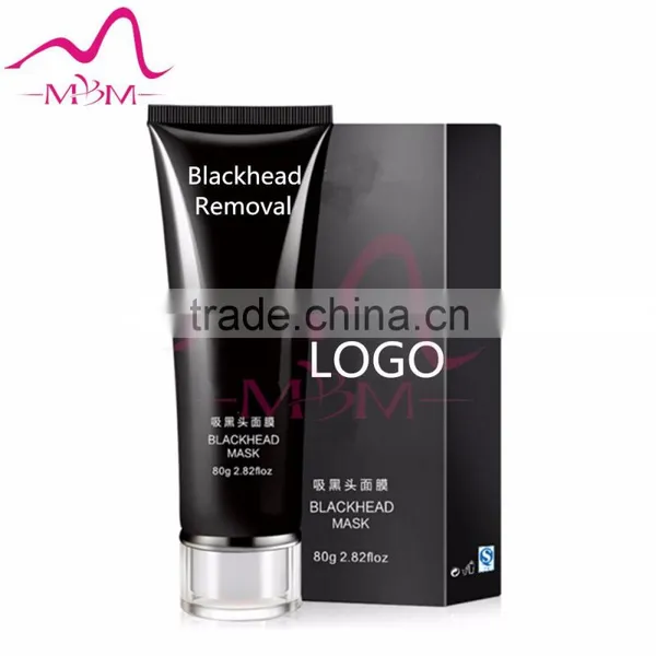 Wholesale Beauty Products Blackhead Pilaten Remover Mask photo-6