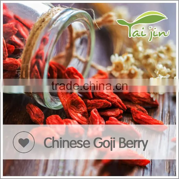 Chinese Wolfberry Goji Berry