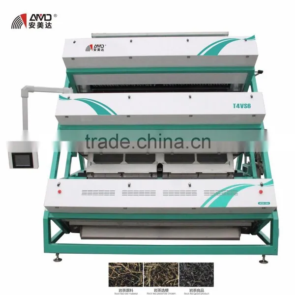 AMD T4VS6 Rock Tea Color Sorter photo-2