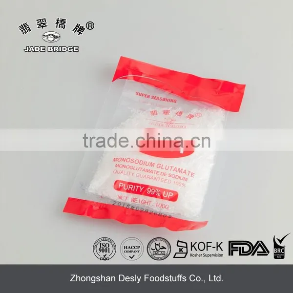 30 Mesh 99% purity MSG sodium glutamate
