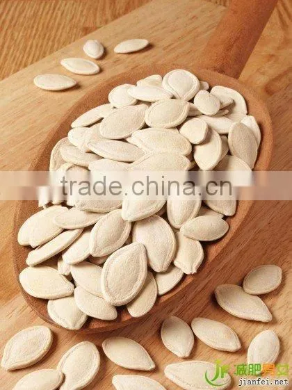 9-11mm Pumpkin Seeds From Inner Mongolia photo-6
