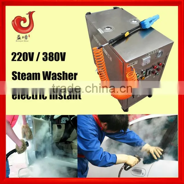 Electric Car Wash Machine Price