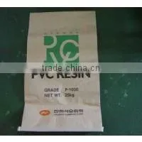 Cheap Price New Design Fashion Style pp Chemical Bag , Polypropylene Bag,pp Laminated Bag photo-6