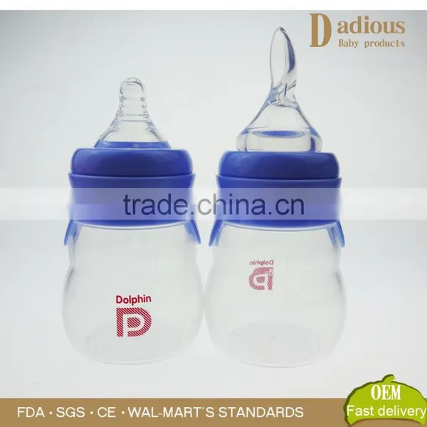 2016 High Quality 100% Food Grade Non-toxic Silicone Baby Bottle photo-3