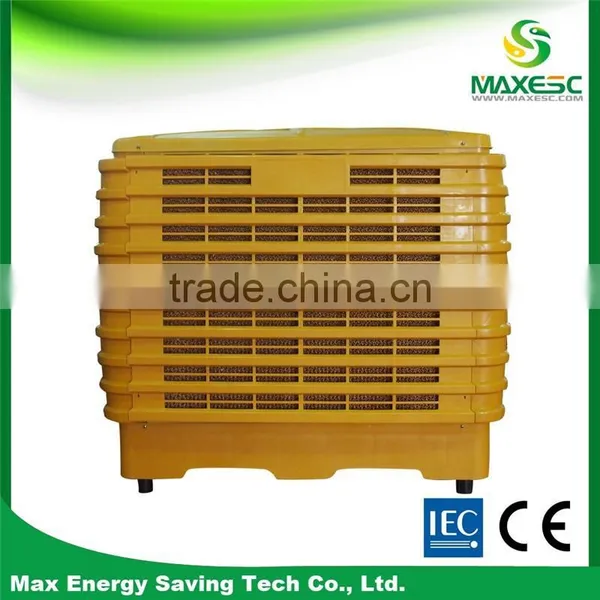 Small Other Air Conditioning Appliances photo-4