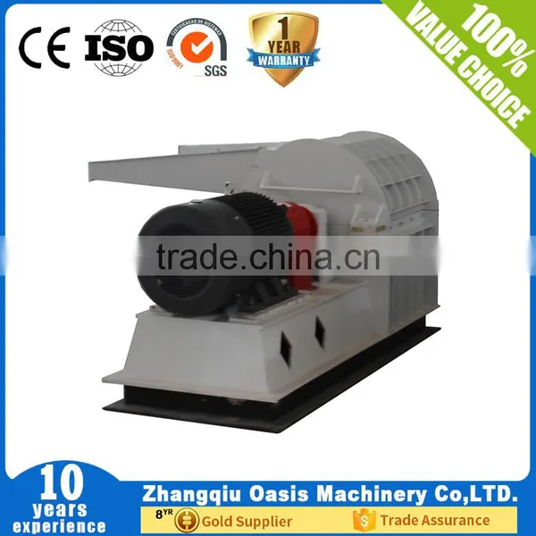 Seasoning Powder Hammer Mill photo-6