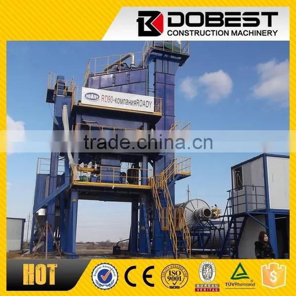 105T/H Small Asphalt Mixing Plant RD105 photo-3