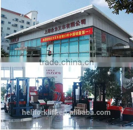 China Top1 Manufacturer Heli 5 Ton Forklift Price photo-3