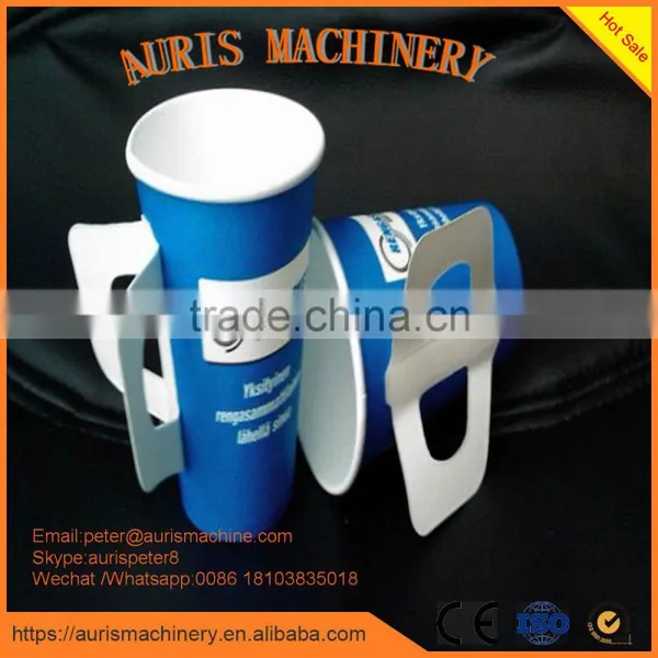 Hot Sale Paper Cup Machine Price,paper Cup Machine With Handle photo-3