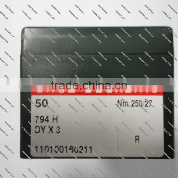Keestar DD*1 250# GROZ-BECKERT Sewing Machine Needles Sewing Machine Parts photo-2